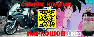 ПСИЛОЦИБИНОВЫЕ ГРИБЫ Бердск