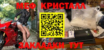 ПСИЛОЦИБИНОВЫЕ ГРИБЫ Бердск
