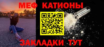 первитин Аша