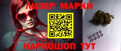 первитин Аша