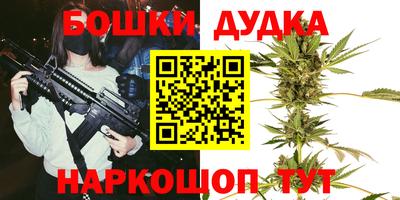 ПСИЛОЦИБИНОВЫЕ ГРИБЫ Бердск