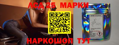 первитин Аша