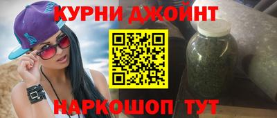 ПСИЛОЦИБИНОВЫЕ ГРИБЫ Бердск