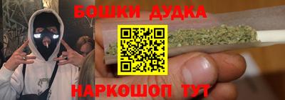 ПСИЛОЦИБИНОВЫЕ ГРИБЫ Бердск
