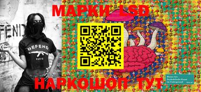 мефедрон VHQ Ачхой-Мартан