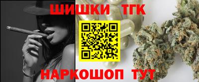 мефедрон VHQ Ачхой-Мартан