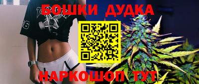 мяу мяу мука Белореченск