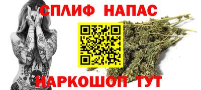 ПСИЛОЦИБИНОВЫЕ ГРИБЫ Бердск