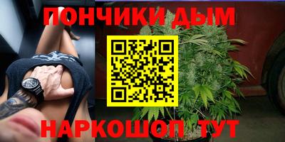 первитин Аша