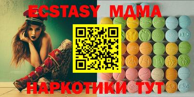 первитин Аша
