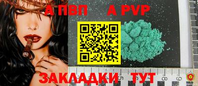 ПСИЛОЦИБИНОВЫЕ ГРИБЫ Бердск