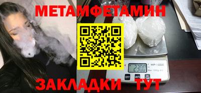 ПСИЛОЦИБИНОВЫЕ ГРИБЫ Бердск