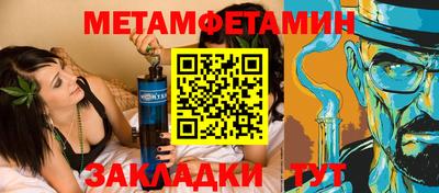 ПСИЛОЦИБИНОВЫЕ ГРИБЫ Бердск
