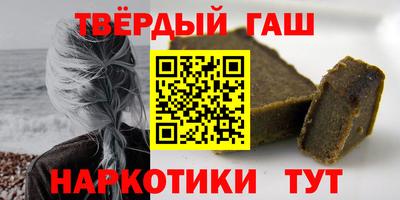 мяу мяу мука Белореченск