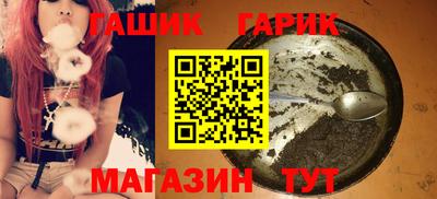 мефедрон VHQ Ачхой-Мартан