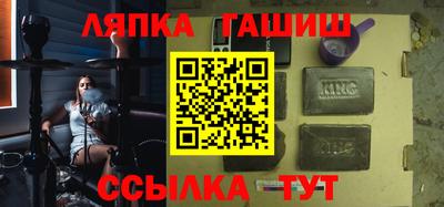 ПСИЛОЦИБИНОВЫЕ ГРИБЫ Бердск