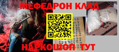 ПСИЛОЦИБИНОВЫЕ ГРИБЫ Бердск