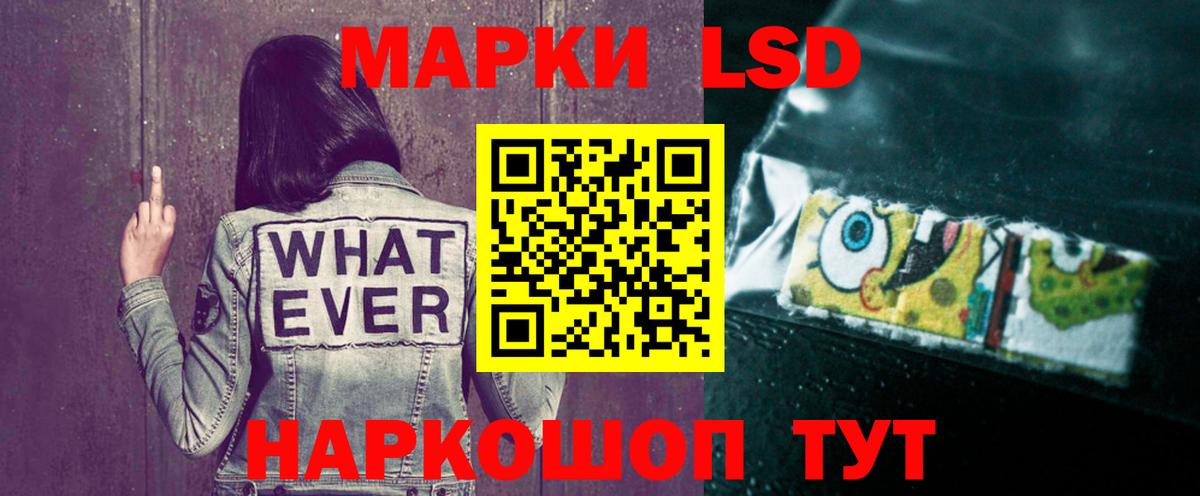 Лсд 25 экстази ecstasy  Лсд 25 экстази ecstasy  Сертолово  Вход с VPN 