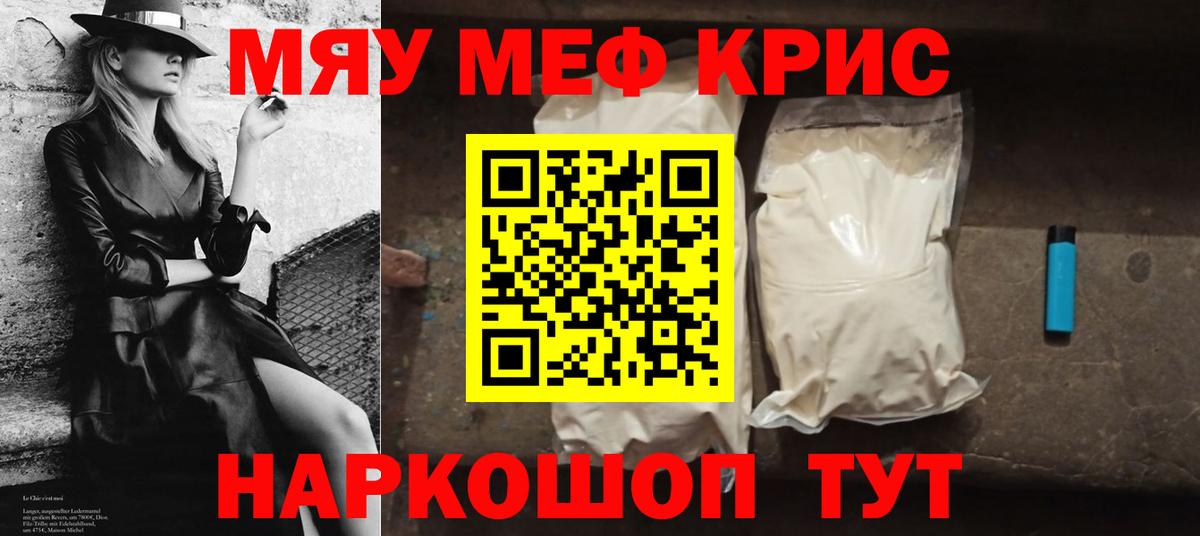 Каннабис Сертолово